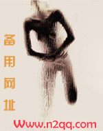 干掉白月光（1V1）